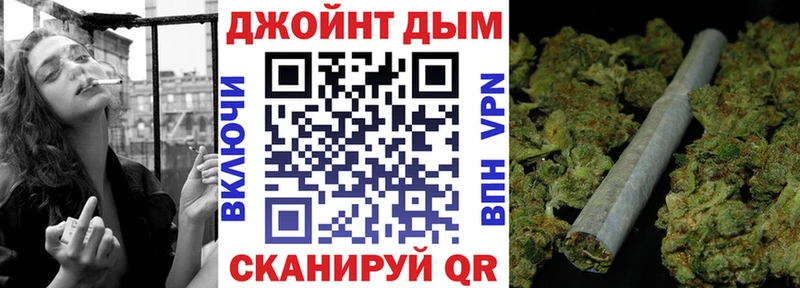 Хочу наркоту Тутаев A PVP Меф КОКАИН Гашиш МАРИХУАНА