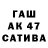 КЕТАМИН VHQ madina rakhmanova