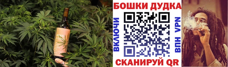 что такое наркотик Тутаев гидра tor Еда ТГК конопля