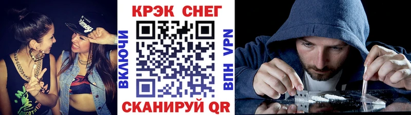 Cocaine Эквадор Тутаев