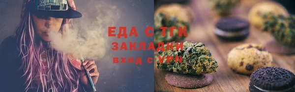 твердый Наволоки