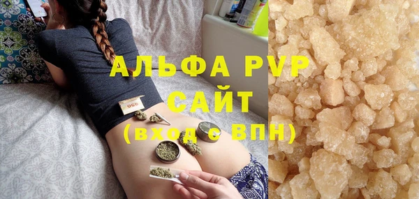 кокаин перу Нефтекумск