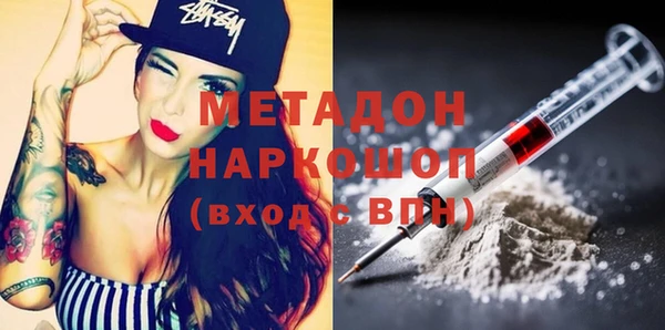 таблы Нея