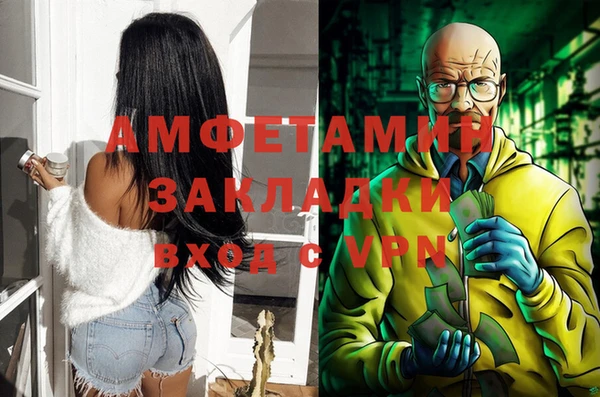 гашиш Нефтегорск